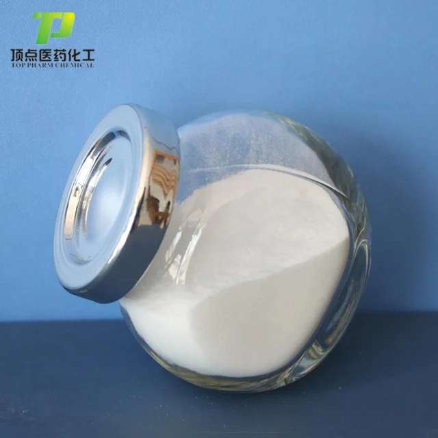 
High quality pefloxacin mesylate 70458-95-6 