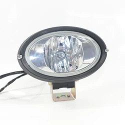 Work Light Oval 12v Working Lamp with Bulb Compatible With Various JCB Models JC