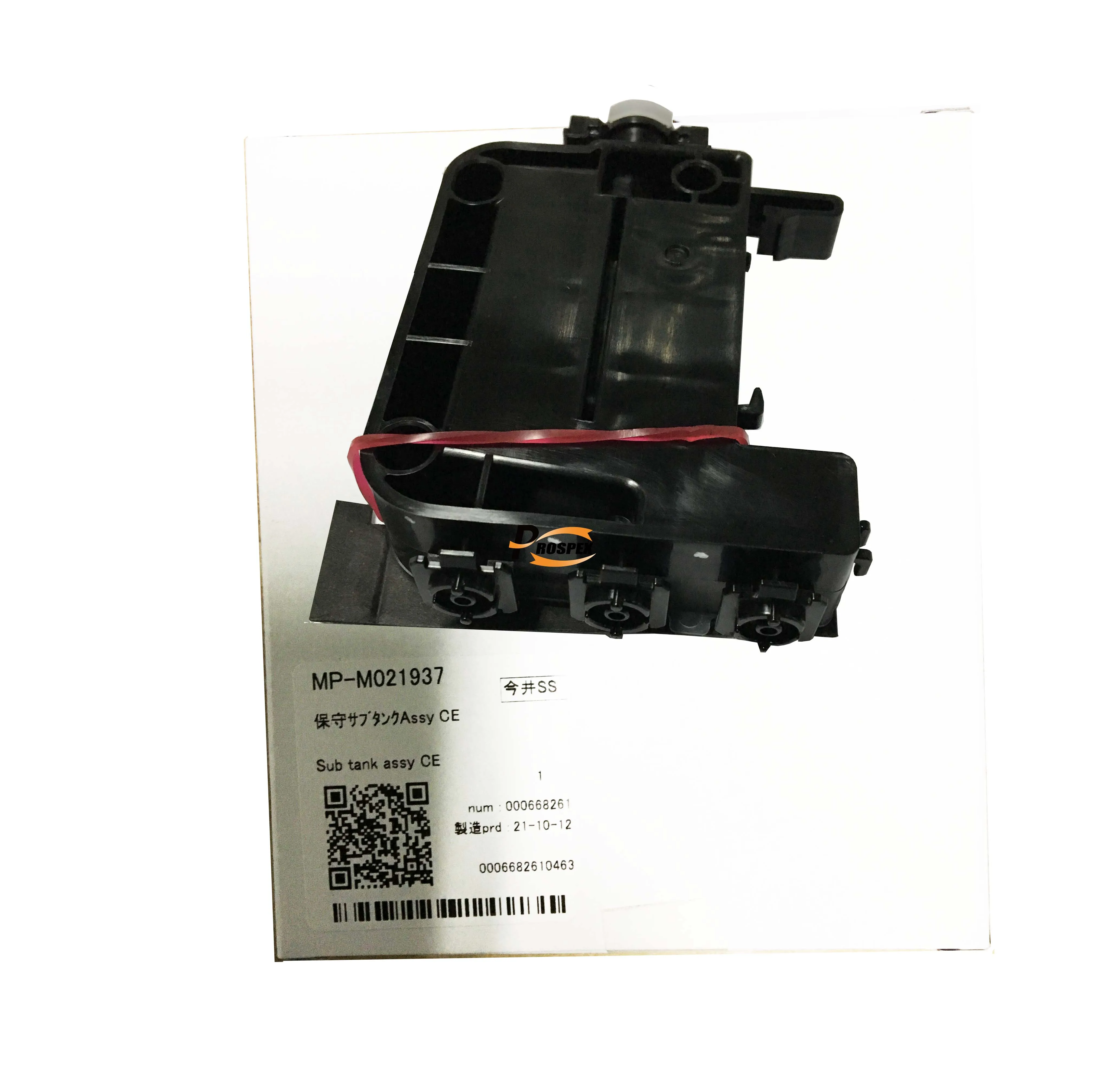 Являются оригинальными Mimaki UJF-3042/UJF-6042mkii Subtank в сборе МП-M021937/M018240