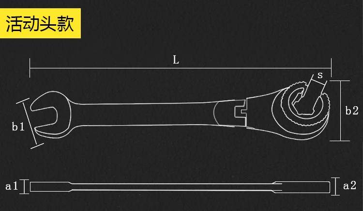 New Rotary Open Tubing Ratchet Plum Universal Bracket Quick Ratchet Open Combination Wrench