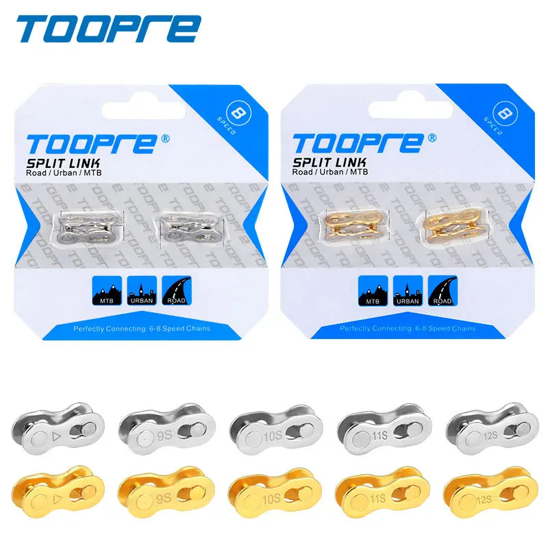 Bicycle magic buckle chain connector Lock quick half link road bike parts set bicycle chains