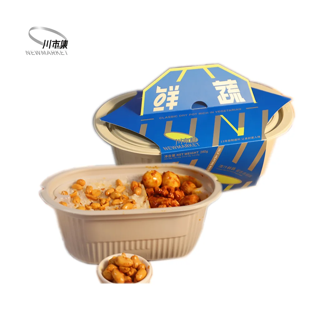 
Good Quality Wholesale Price Short Time Delivery Selected Ingredients Fast Spicy Heating Rice 
