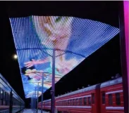 LED SCREEN P40 outdoor