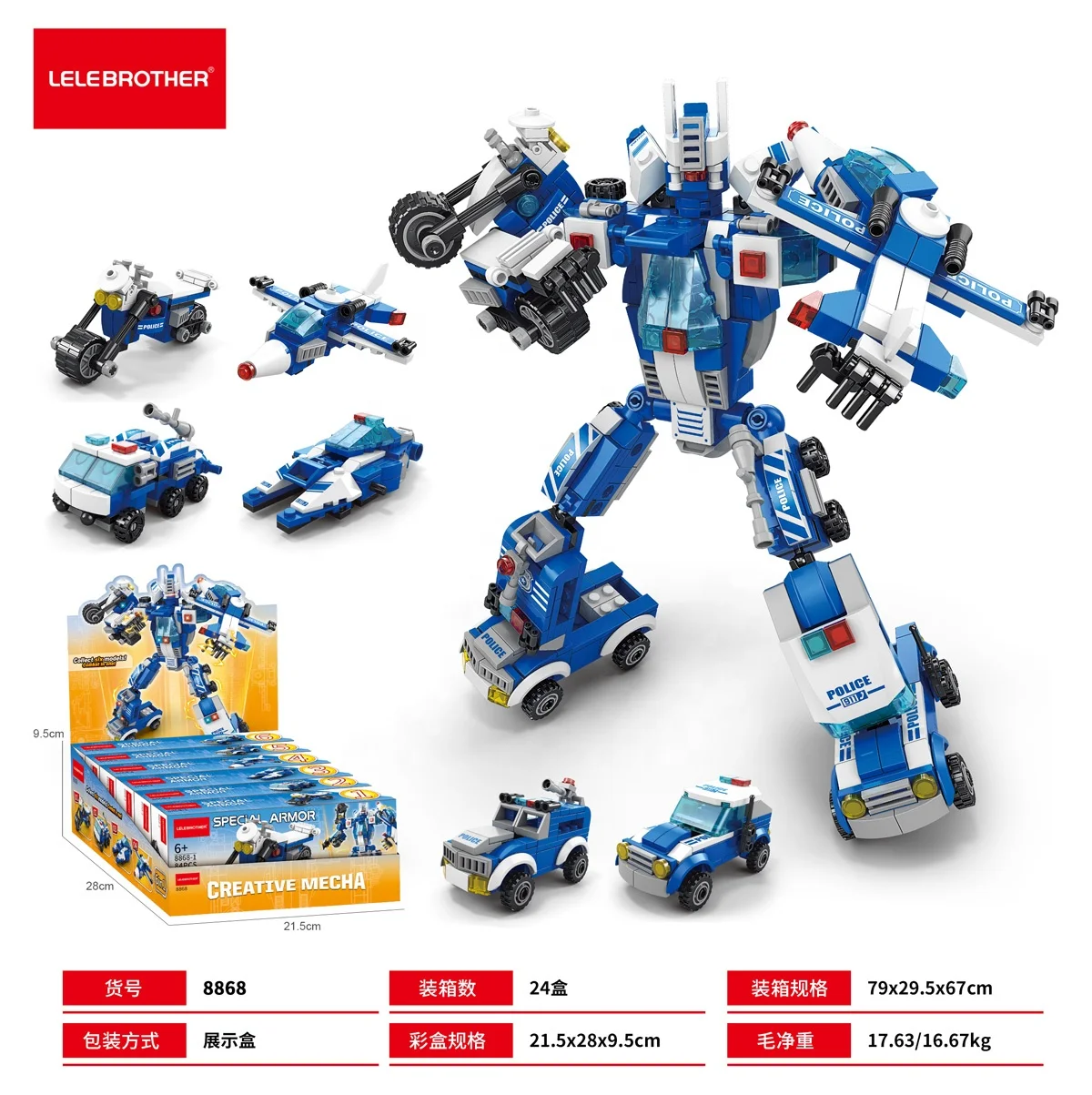 Lele Brother Deformed Robot 6 in 1 Building Blocks City Police Car Bricks Toys Model Kids Educational Gift