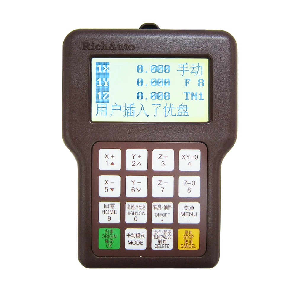 Woodworking Machine Parts cnc Router Controller Accessories RichAuto Cheap Price DSP A15E