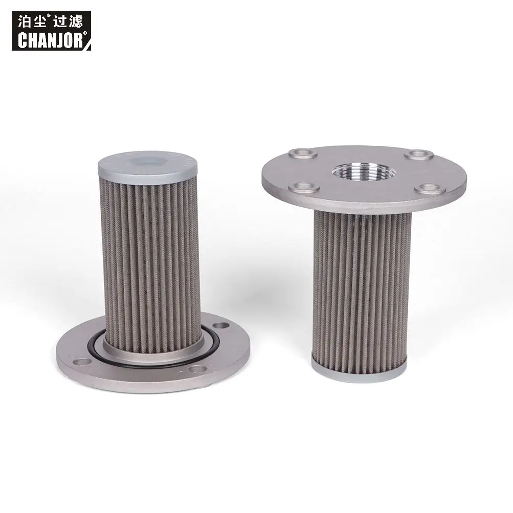 Chanjor гидравлический всасывающий фильтр 4331922 SH60780 для экскаватора HITACHI экскаватор EX35 KOMATSU PC35-2 PC40-1 PC40-2