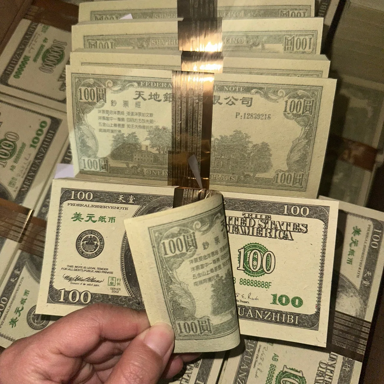 Sale From Hell Bank Money 40 or 80 Pcs Of Joss Paper Ancestor Money Ghost Money Sacrifice Tomb Sweeping Day Deceased Ancestor