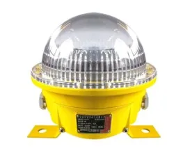 Sinozoc Atex 10W 20W DC 24V Waterproof Explosion proof Light Explosion-proof Light Explosion Proof Lamp