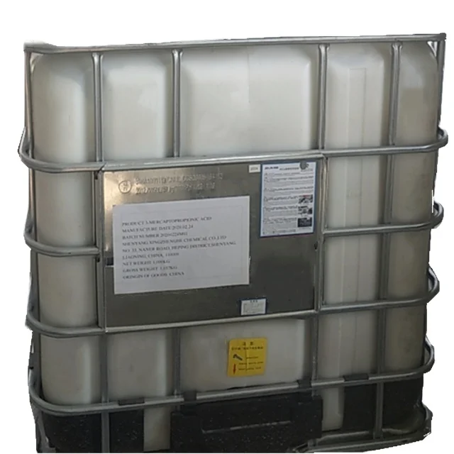 3-Меркаптопропионовая кислота 99%