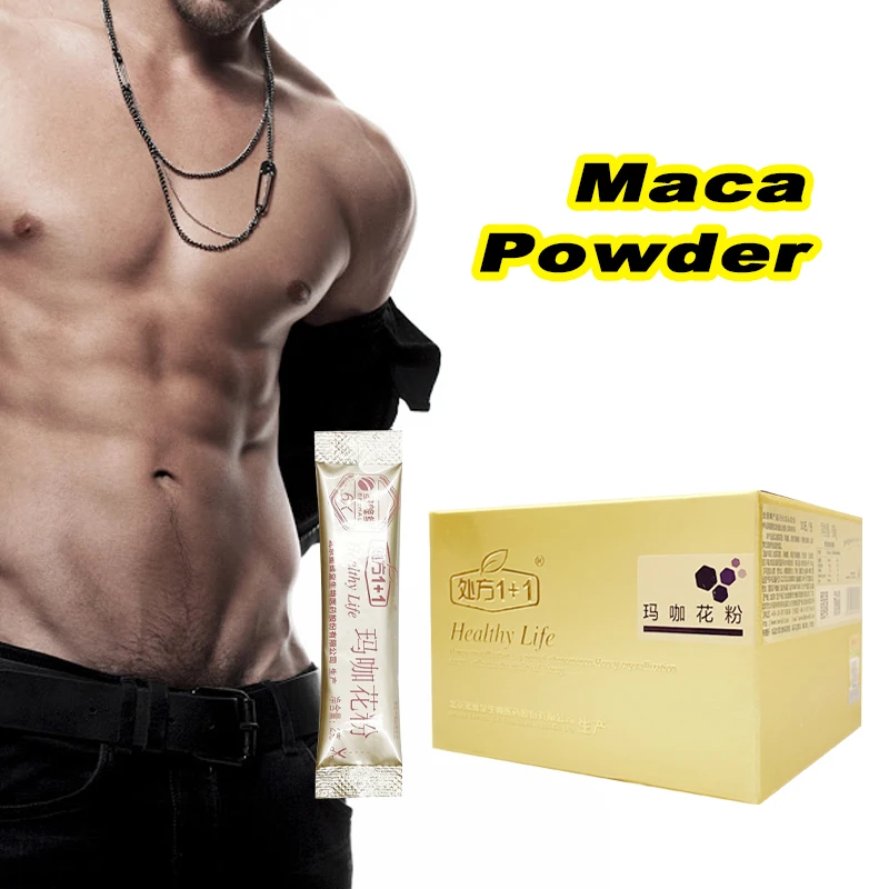 Healthcare Supplement Bluk Organic Maca Powder Sex Tonic For