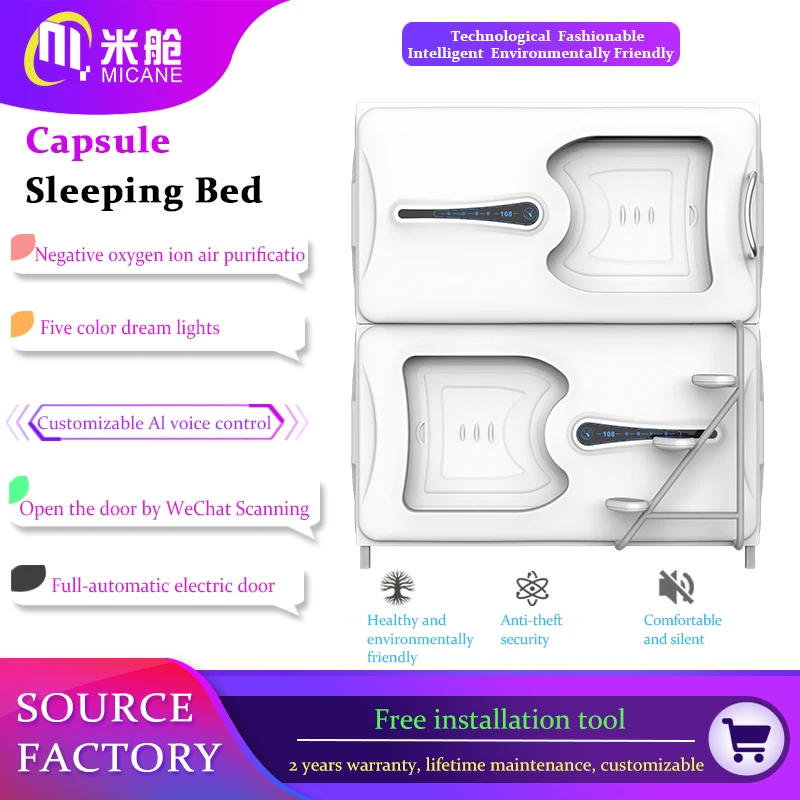 Hot Sale Hotel furniture Capsule Sleeping Pod Capsule Hotel Bunk Bed Hotel  sleeping pod smart capsule bed