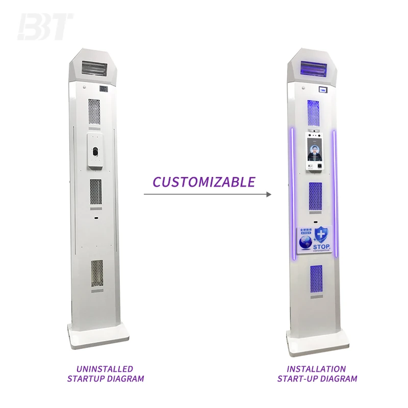 High Power 240w Excimer UV Light with filter, timer, sensor and temperature measurement function