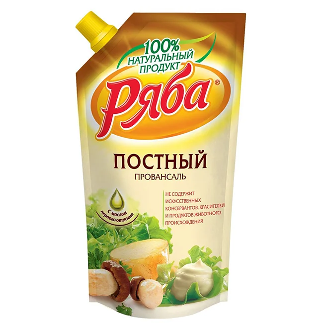 Food Grade Plastic Aluminum Foil Liquid Pouch Packaging Bags With Spout For Tomato Sauce Custom Doy Pack Sauce Spout Pouches