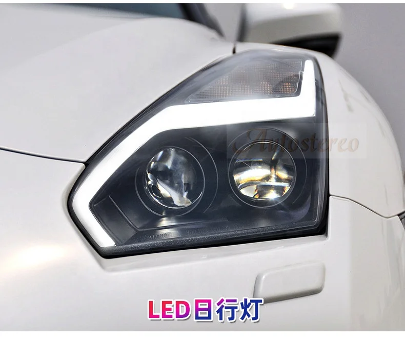 Автомобильная фара для Nissan GTR 2007-2014 передняя высококачественные светодиодные лампы в сборе модернизации сигнал поворота автомобильные аксессуары