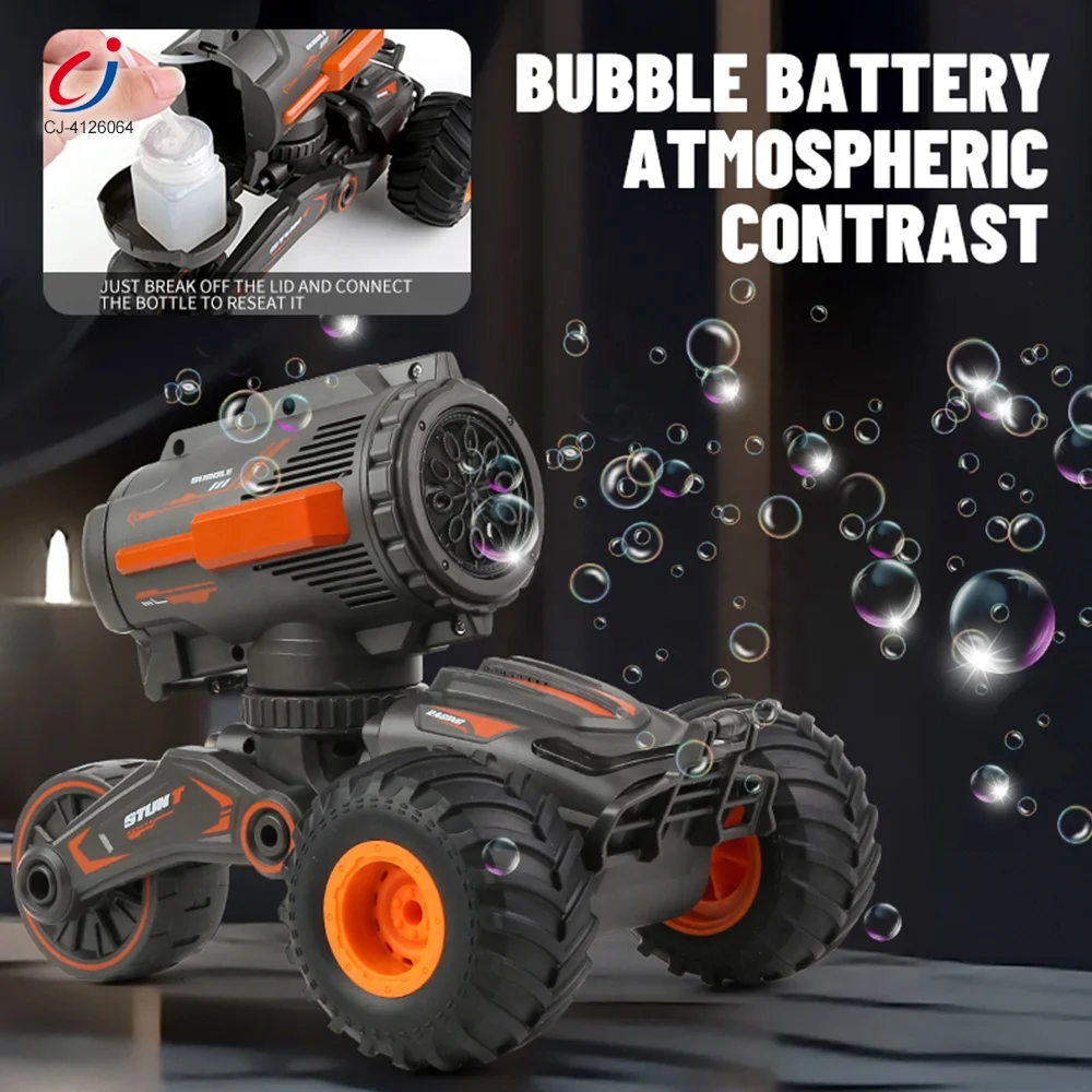 Машинка для выдувания 360