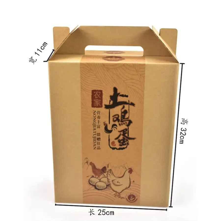 Custom good quality packaging quail egg corrugated paper boxes custom folding corrugated shipping paper box