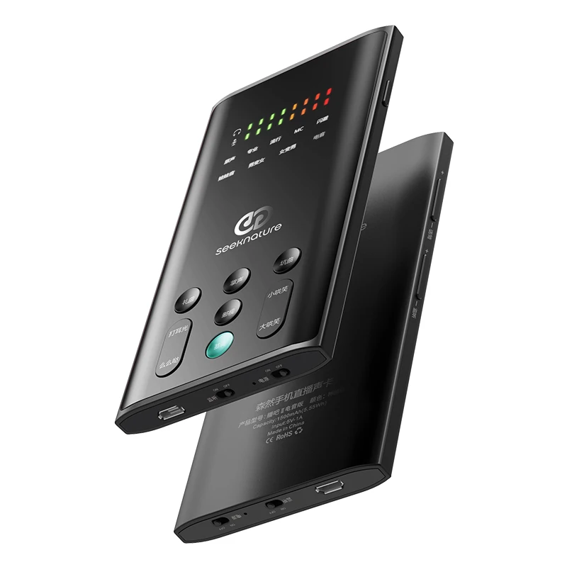 Usb-микшер Boba II, оборудование для подкастов, звуковая карта, устройство для изменения голоса, трансляция в реальном времени, студийный звуковой интерфейс, запись, звуковая карта