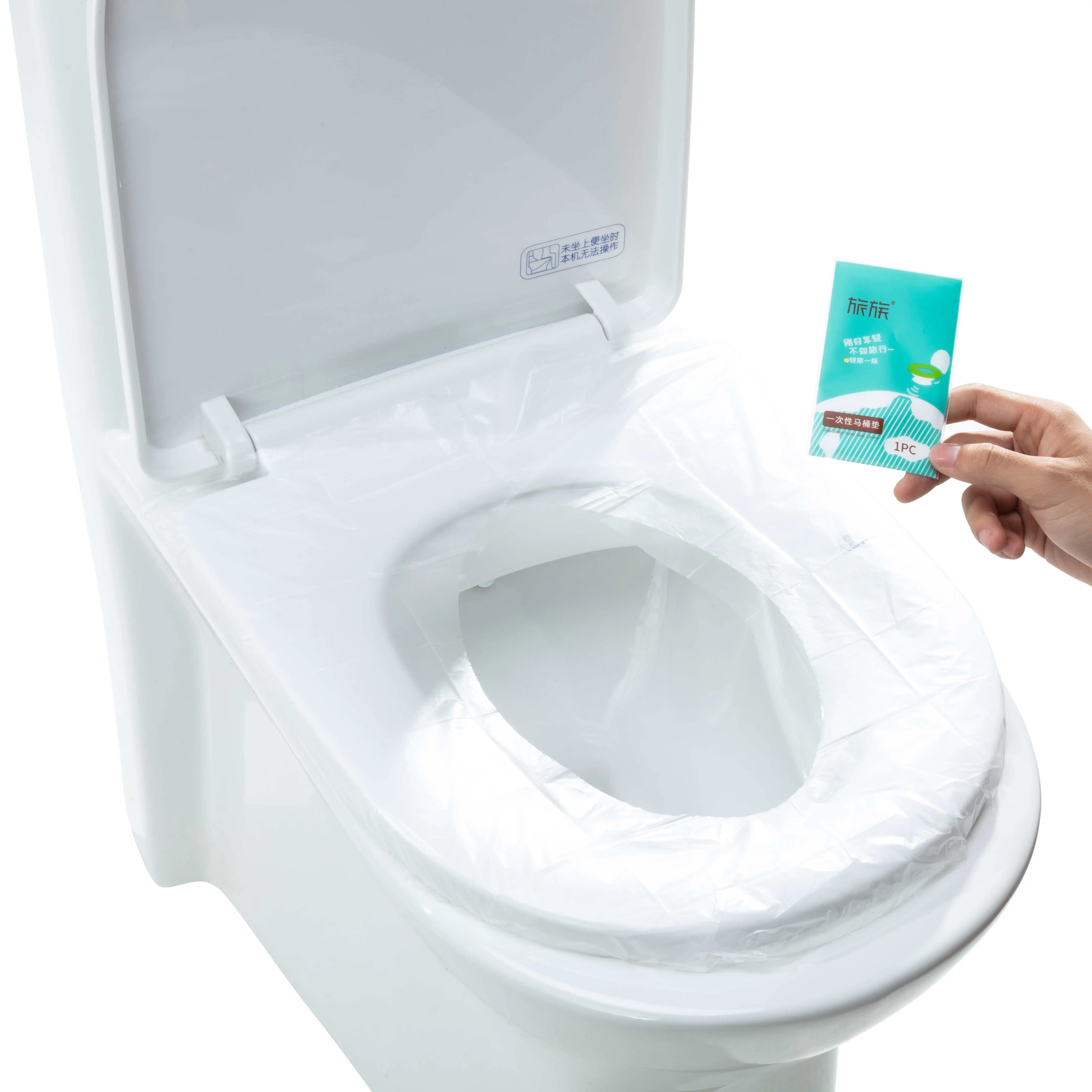 Hot selling  PE film disposable toilet seat cover convenient sanitation waterproof toilet seat covers