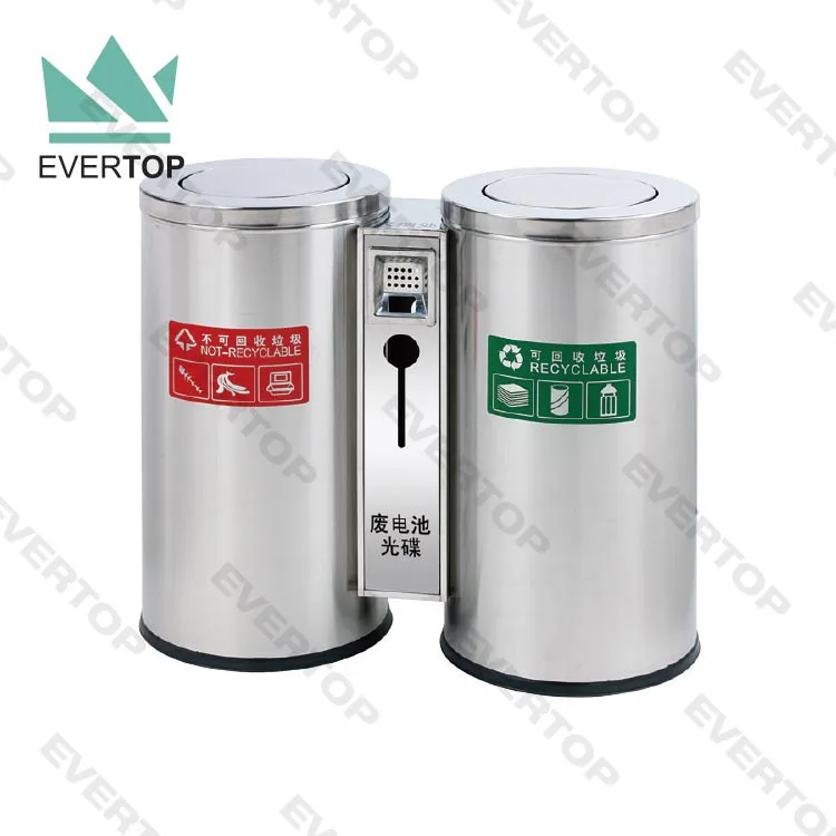SD-08B Metal Dustbin Swing Top Sorting Rubbish Waste Recycle Garbage Can 70L with Cigarette Bin Swivel Lid Classified Trash Can