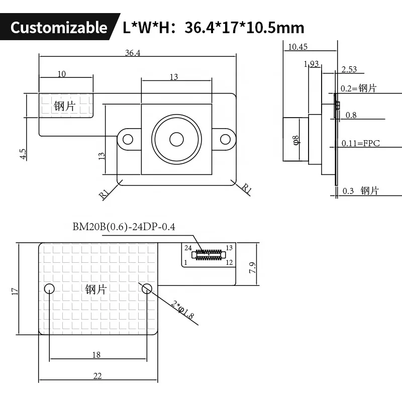 Wide Angle AR0230 Sensor 2MP 1080P CMOS MIPI Camera Module