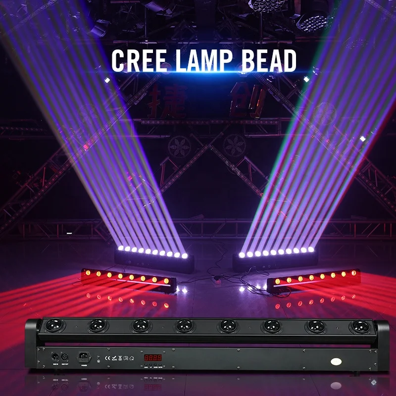 Club Light wall washer 8 Eyes Rgbw Beam Moving Heads Stage Lighting Ktv Disco Led Light Bar