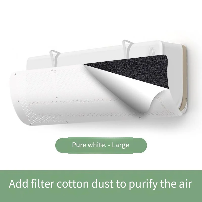 New air conditioning windscreen Moon baby anti-direct blowing air guide hood outlet baffle baffle baffle baffle