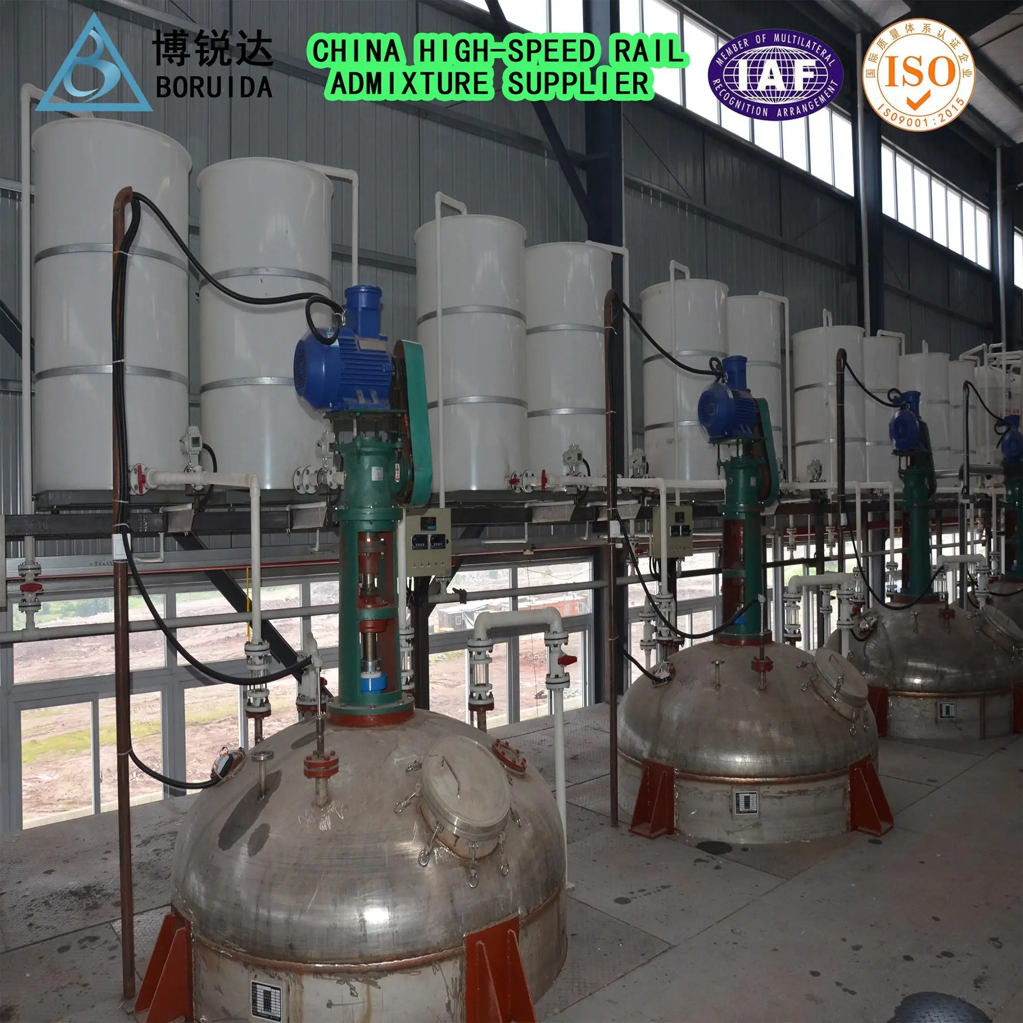 BRD Water Reducing Agent Polycarboxylic Superplasticizer PCE Powder Concrete Admixtures