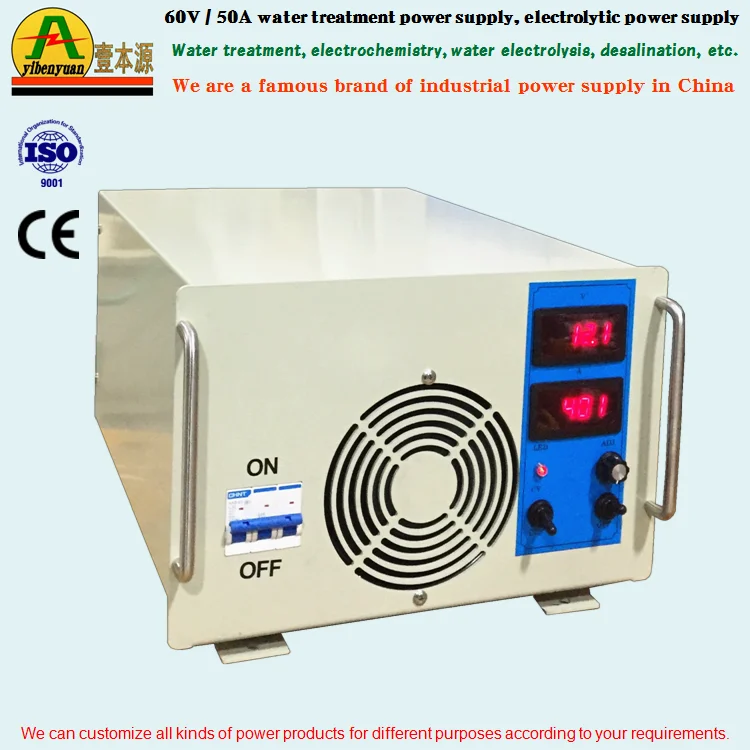 Constant voltage and constant current adjustable DC power supply 60V50A water treatment power supply electrolytic power supply