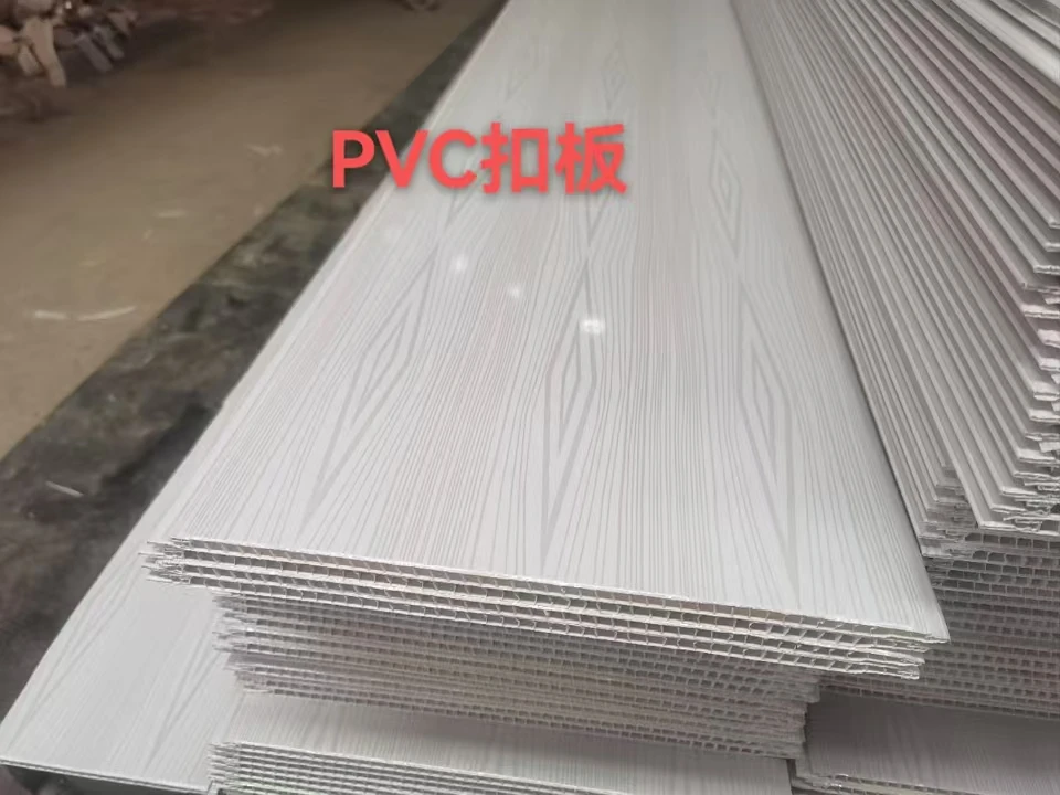 250*8*2900MM Colorful PVC ceiling tiles PVC panels board ceiling BAIYI design