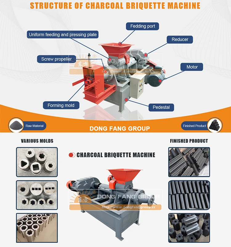 Mechanical small biomass charcoal bagasse wood coal sawdust briquette extruder forming press making machine