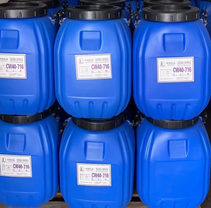 Hot sell VAE Emulsion cw 40-707 with factory price