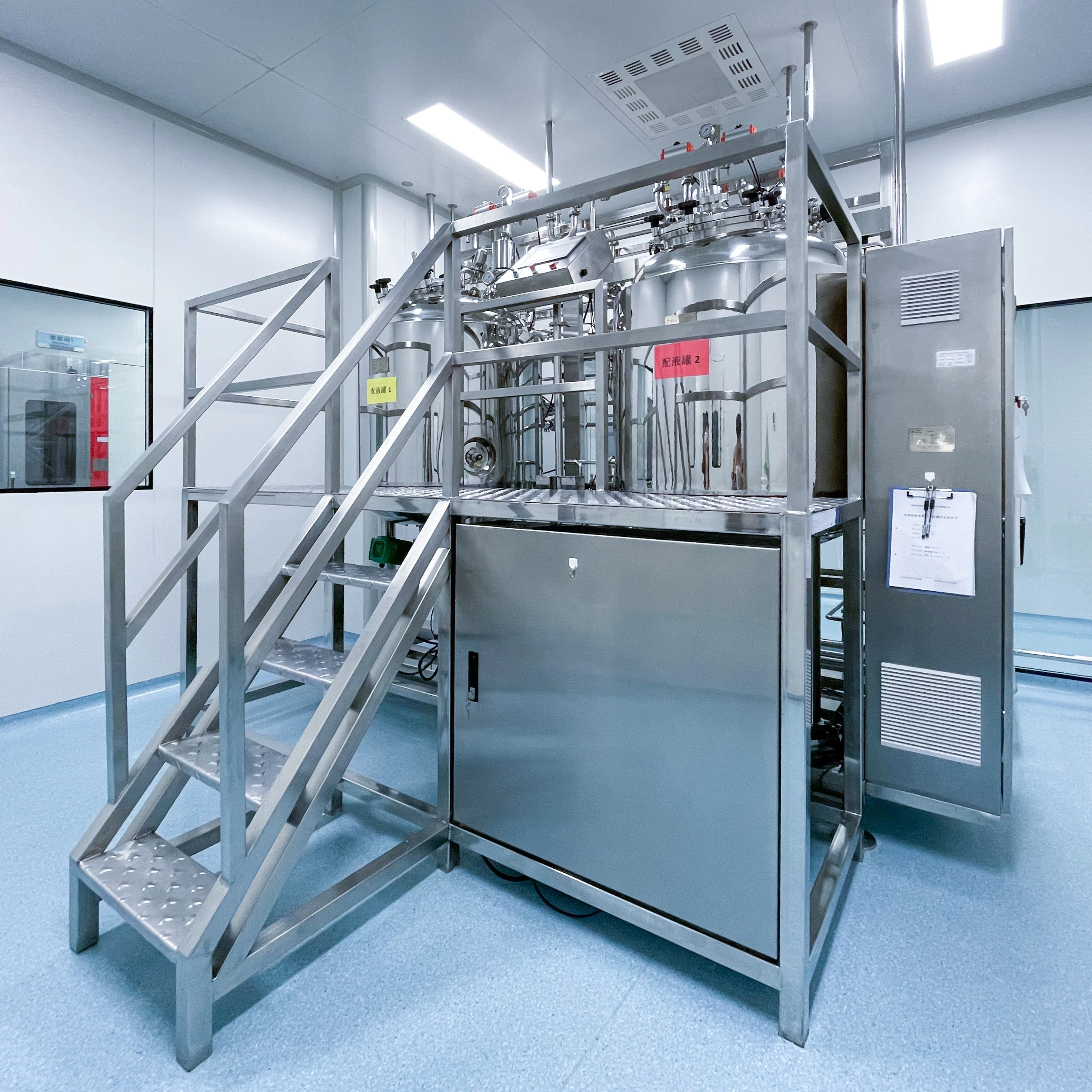 HIGHFINE Chemical Liquid/Powder Mixing Equipment with Magnetic Stirrer