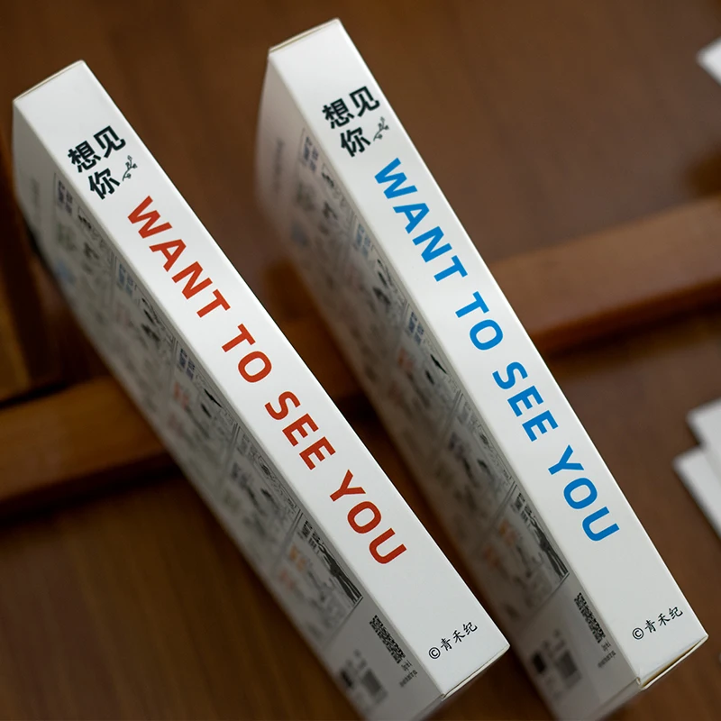 Оригинальная художественная иллюстрация открытка бесплатно DIY пустая День Святого Валентина цифровое впечатление пара благословение приветствие