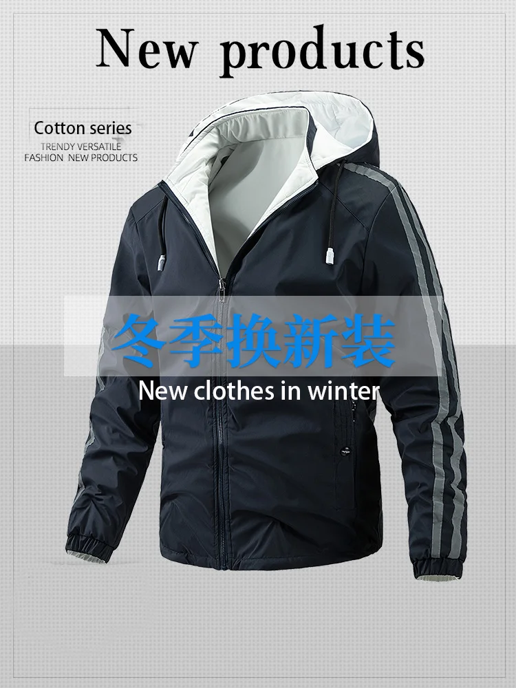 Winter Stand Collar Washing Color Cotton Brushed Denim Jacket Men Casual  Flight Jeans Jacket For Men