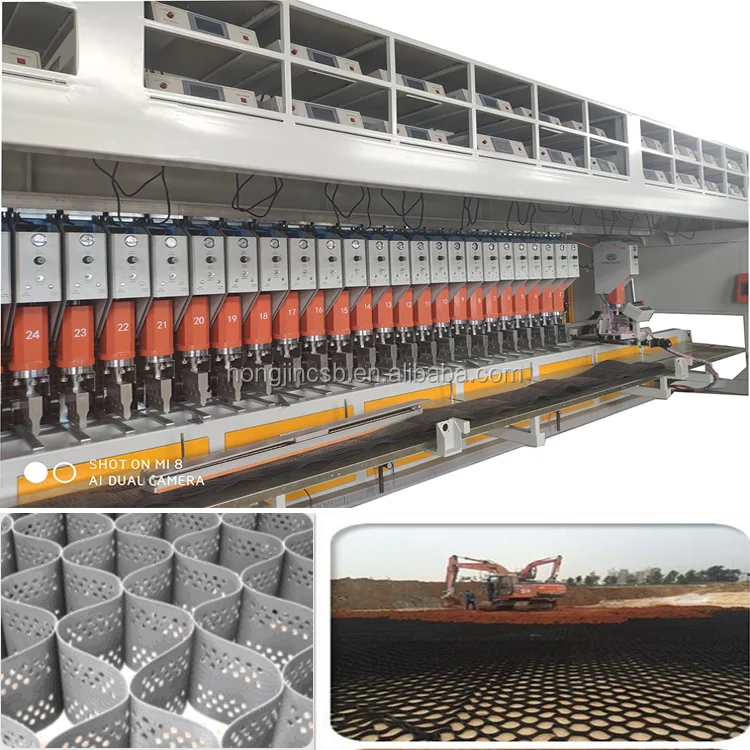 Geocell производственная линия HDPE Сварочный аппарат и двухшнековый экструдер PE punch machine Заводские ультразвуковые запасные части