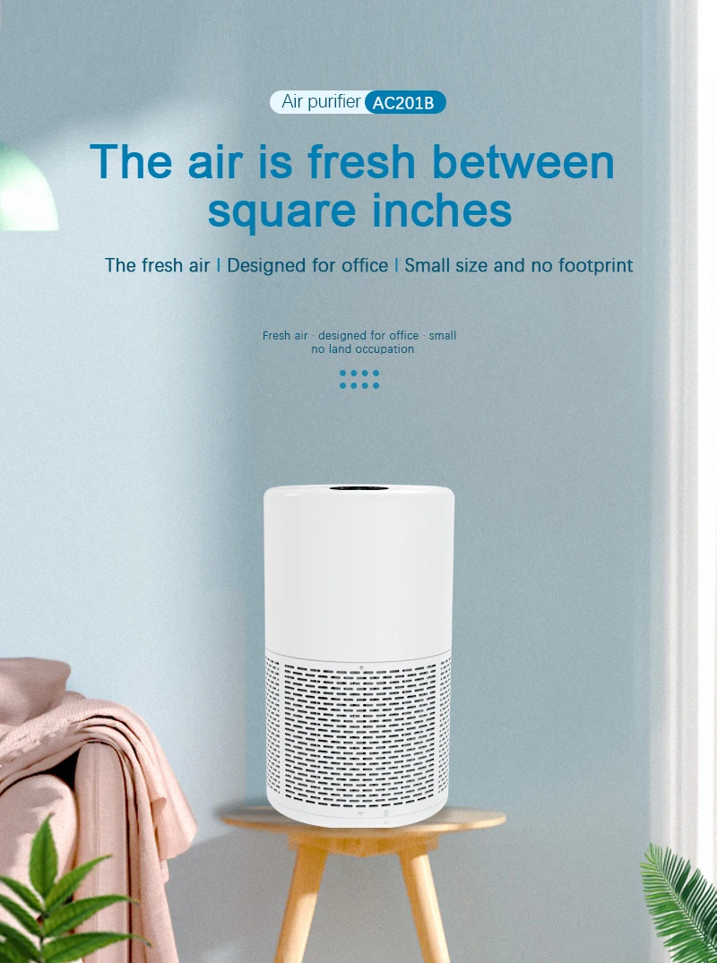 Compact and Quiet household touch screen air purifier with life time warranty  air purifier