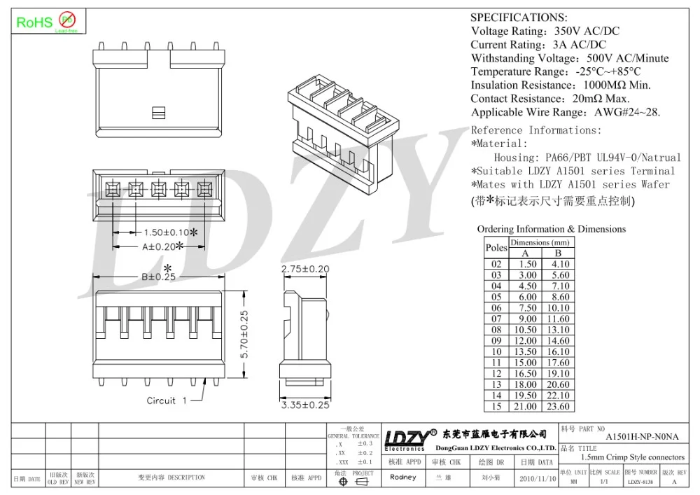 A1501 drawing (2).jpg