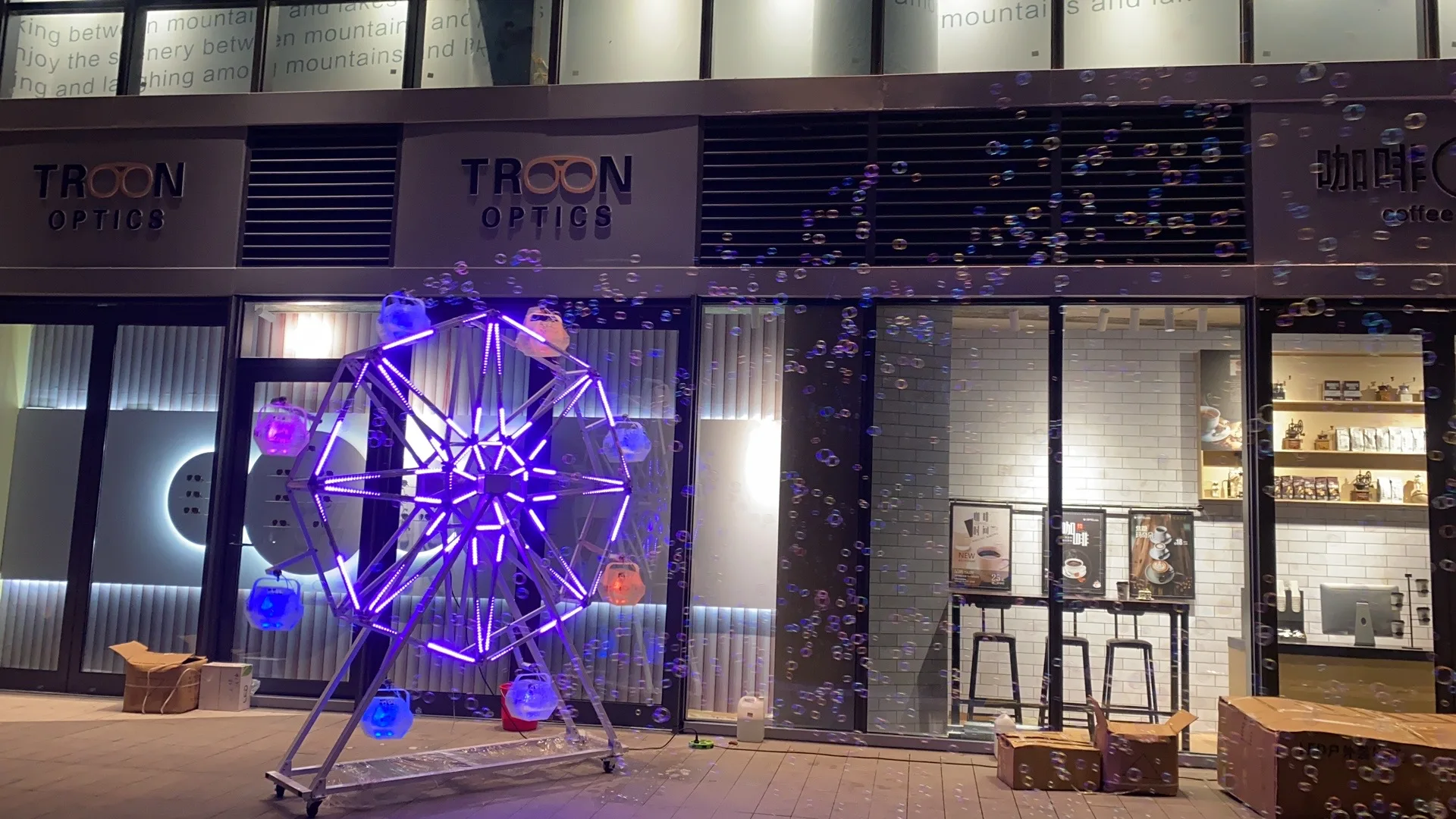 1000w Ferris Wheel Attractive Price Automatic Stage Big Bubble Machine