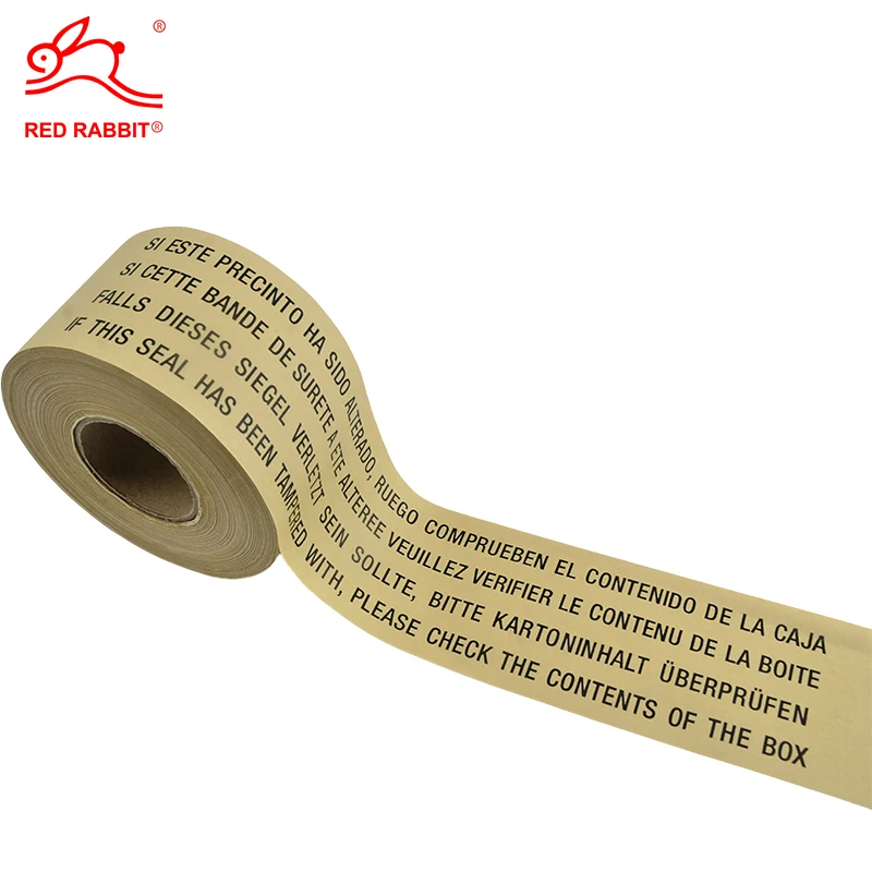 Custom printed low moq perforated kraft paper logo tape water activated packaging
