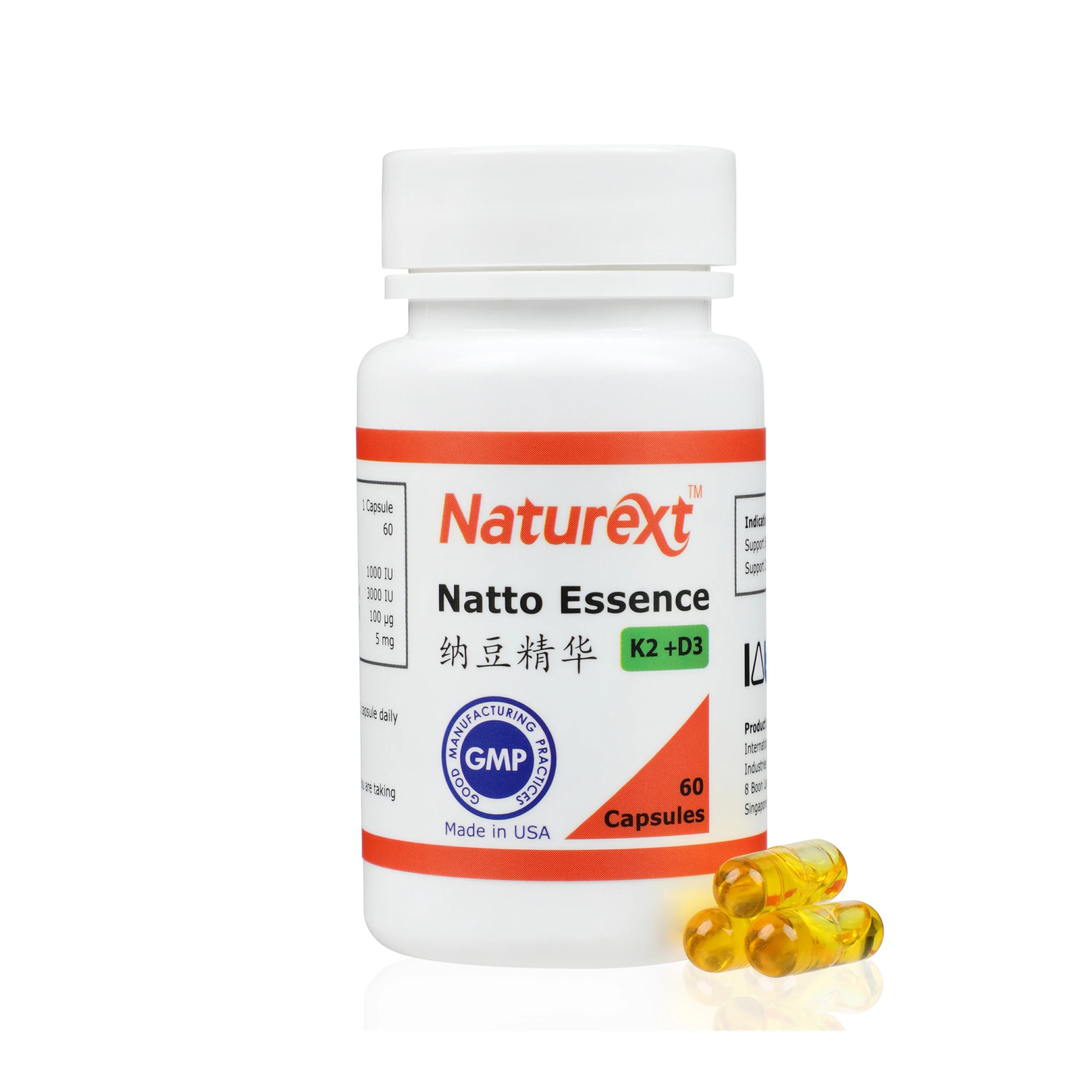 Natural Vitamin D3 + K2 With Natto Extract To Promote Blood Circulation 50 Pieces Per Bottle From IABPI Singapore