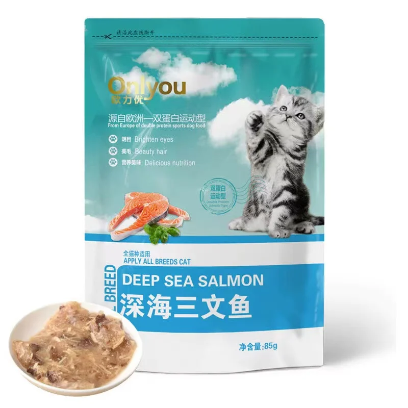 Pet Wet Food Meat Pack Snacks 12 Pieces 85g per pack