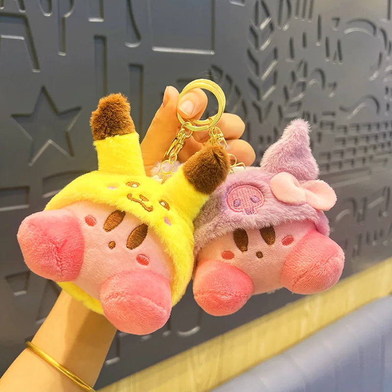 Star Kabi Doll Plush Toy Mini Bag Pendant Keychain Wholesale Doll Hanging Ornaments stuffed toy animal