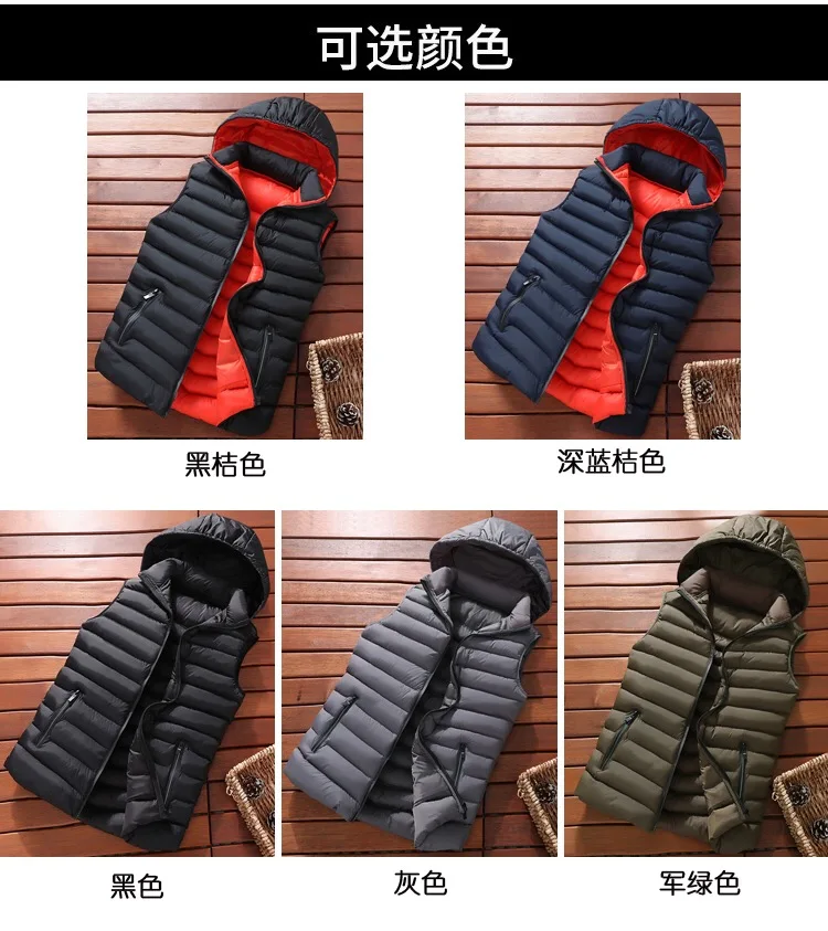 Новая модная Легкая стеганая куртка, Мужское пальто без рукавов