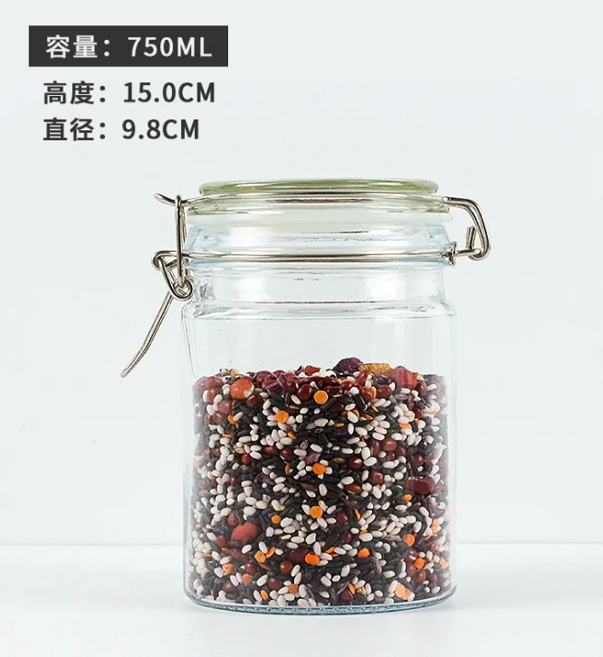 Food Storage Glass Jar Transparent Glass Container Candy  Jar With Airtight Glass Lid