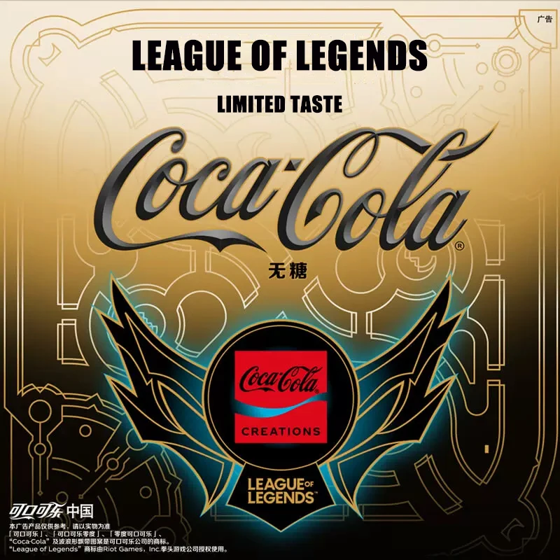 Exotic Snack Drink Cola New product bottled carbonated soft drink 500ml wholesale