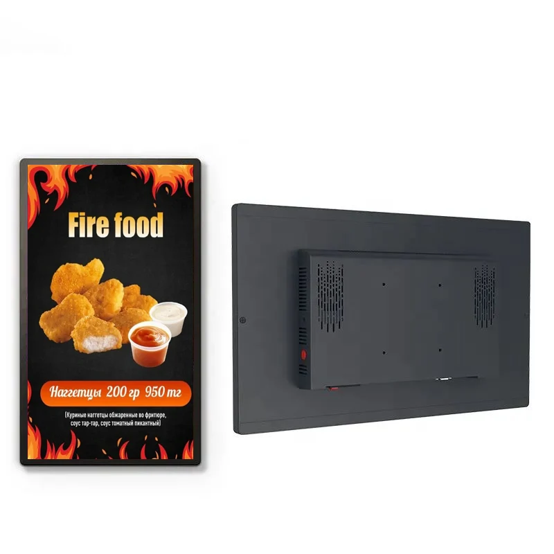 32 43 50 дюймов Lcd Digital Signage киоск рекламный плеер Тотем ЖК-экран рекламы