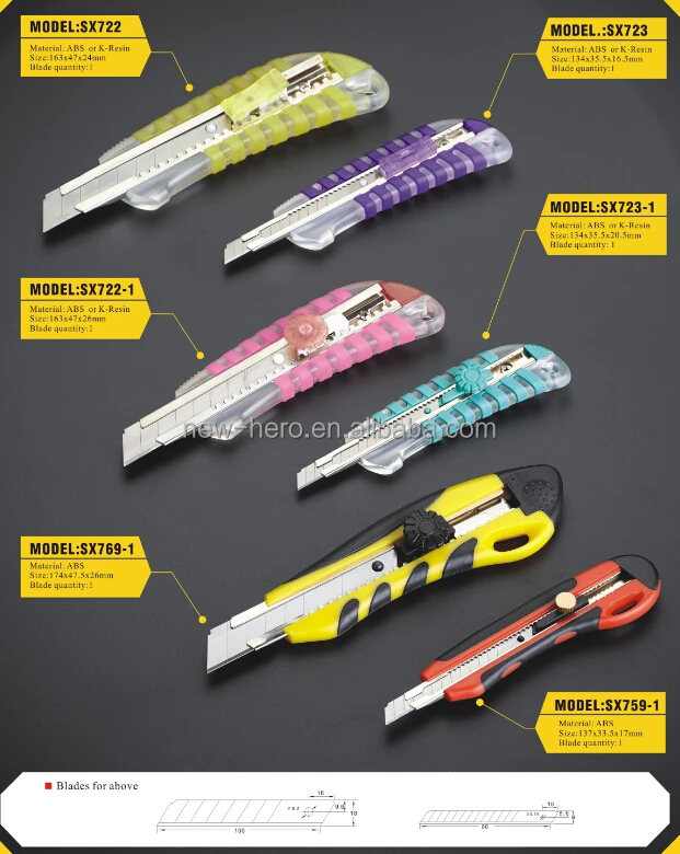 K смолы мягкая ручка 18 мм отламывающимся бумагорезательная мшина и студенческая Канцелярия резак офис режущий нож