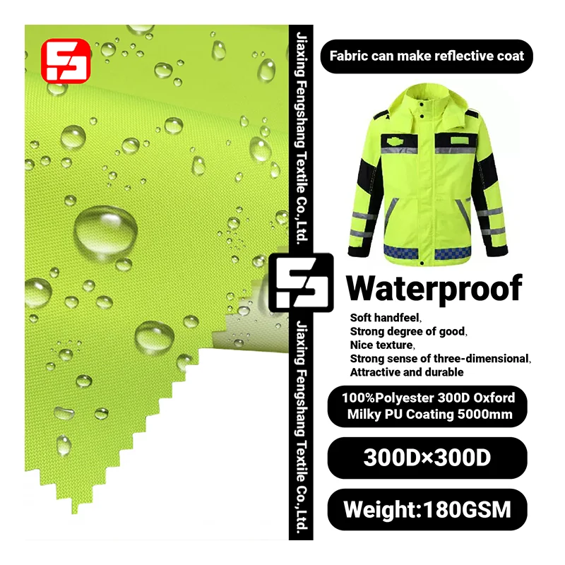 300D textile Oxford hi vis uniforms workwear jacket functional fabric & outdoor pu coating Fabric for reflective safety clothing