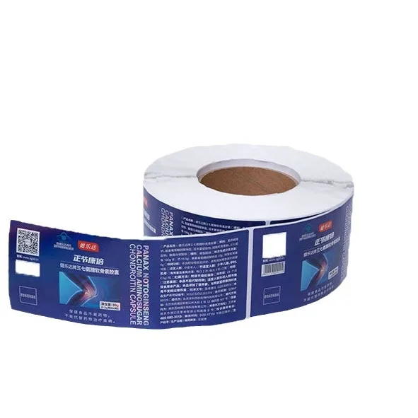 Custom Printed Packaging Adhesive Sticker Printing Roll Label Art paper Stickers Roll Label private cosmetic bottle labels
