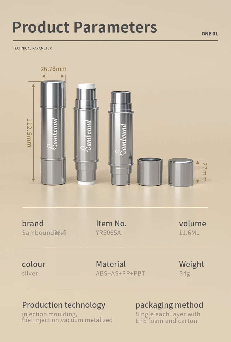 aluminum gold color corrector empty blush deodorant lip 5ml foundation concealer push up packaging container deodorant stick tub